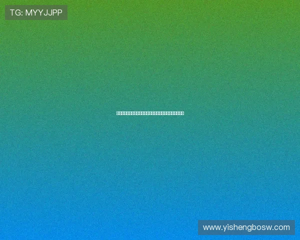 澳门太阳登陆:世界杯赛场上的明星球员表现与精彩进球集锦 澳门太阳登陆:世界杯赛场上的明星球员表现与精彩进球集锦