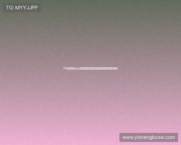 PG娱乐诚游戏app官方入口为足球迷提供丰富的世界杯赛事数据与专家点评 PG娱乐诚游戏app官方入口为足球迷提供丰富的世界杯赛事数据与专家点评