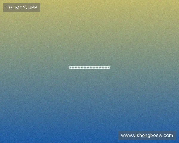 足球直播注册游戏支持多设备观看世界杯,打造沉浸式观赛体验 足球直播注册游戏支持多设备观看世界杯,打造沉浸式观赛体验